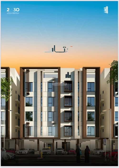 3 bedroom apartment in Muraykh 7