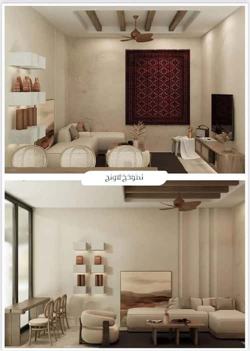 3 bedroom apartment in Muraykh 6