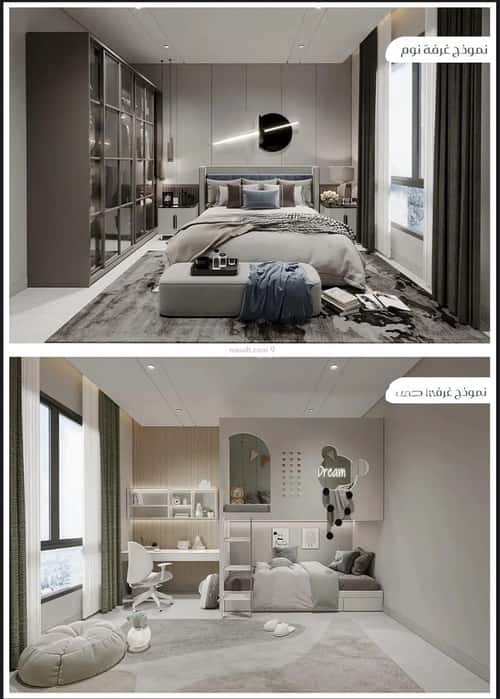 2 bedroom apartment in Muraykh, Jeddah 6