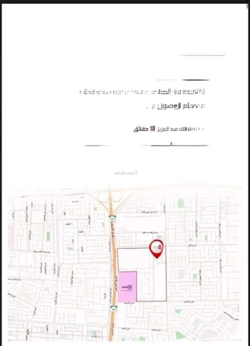 شقة 4 غرف في المنار 2