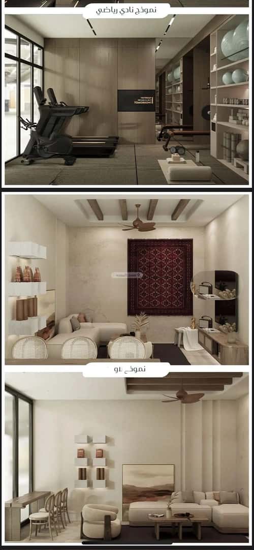 2 bedroom apartment in Muraykh, Jeddah 8