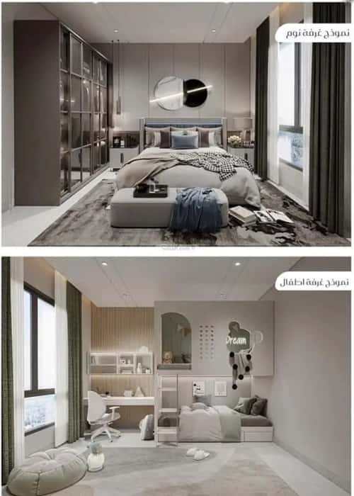 2 bedroom apartment in Muraykh 2