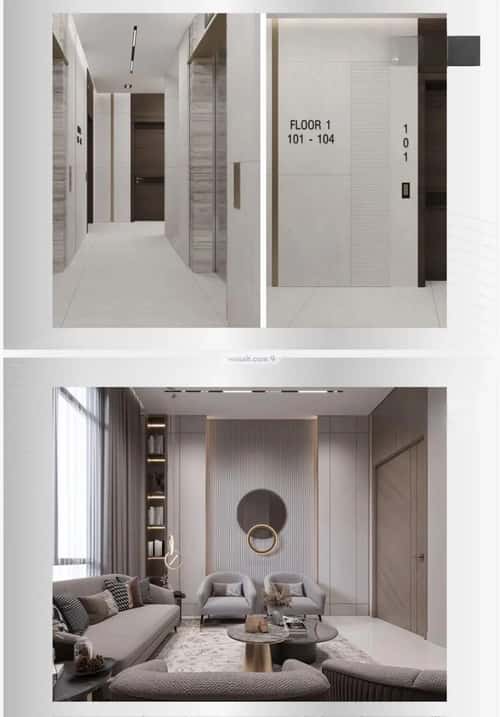 3 bedroom apartment in Al Zahra 3