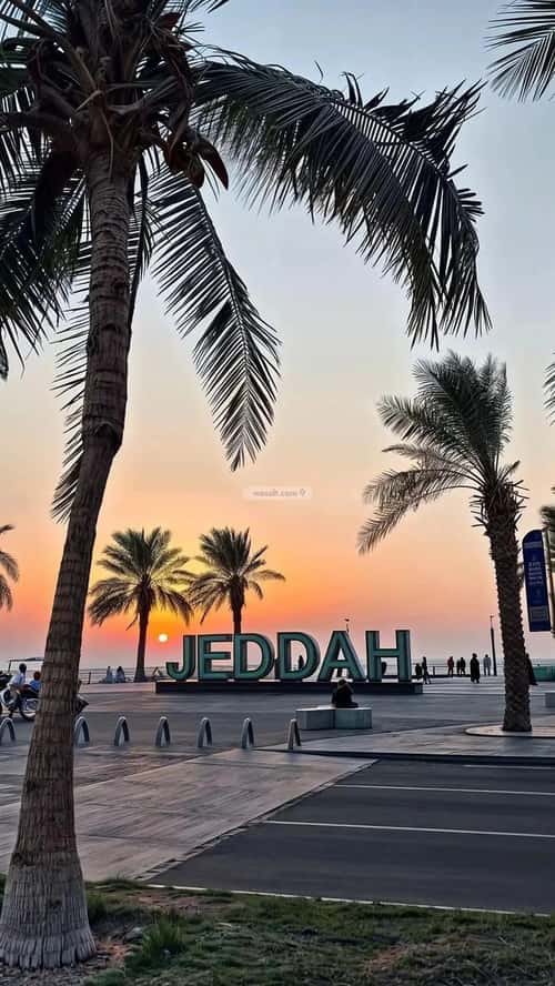 2 bedroom apartment in Muraykh, Jeddah 13