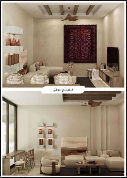 2 bedroom apartment in Muraykh 9