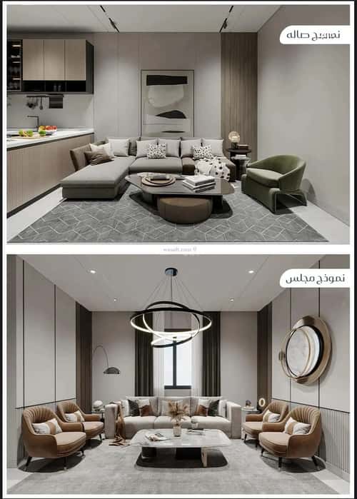 2 bedroom apartment in Muraykh 4