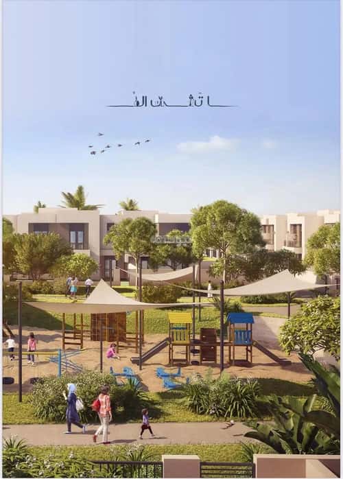 2 bedroom apartment in Muraykh 2