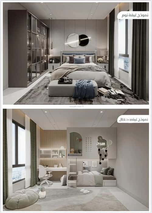 3 bedroom apartment in Muraykh 3