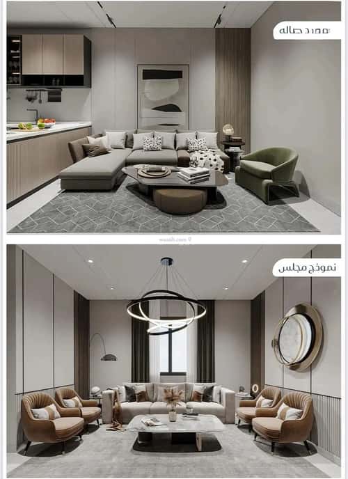 3 bedroom apartment in Muraykh 7