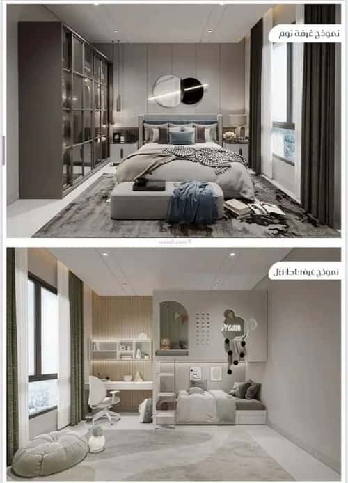 3 bedroom apartment in Muraykh 4