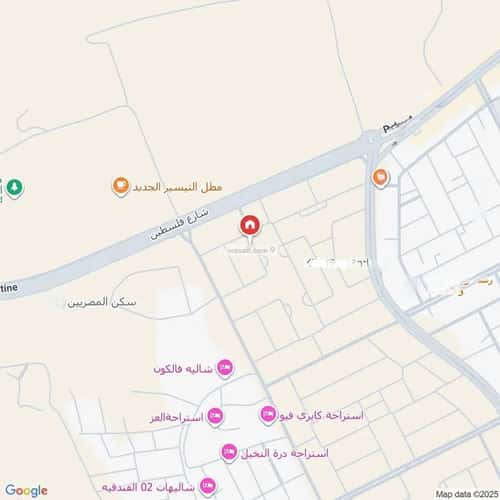 شقة 3 غرف في مريخ 1