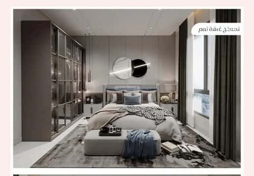 شقة 3 غرف في مريخ 2