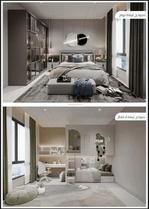 3 bedroom apartment in Muraykh 9