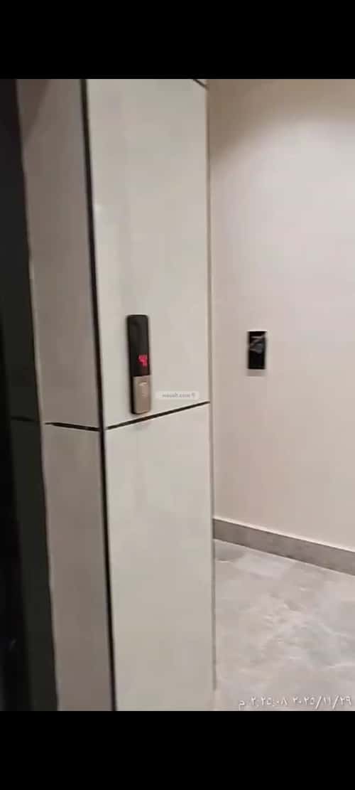 4 bedroom apartment in Ar Rayan 2