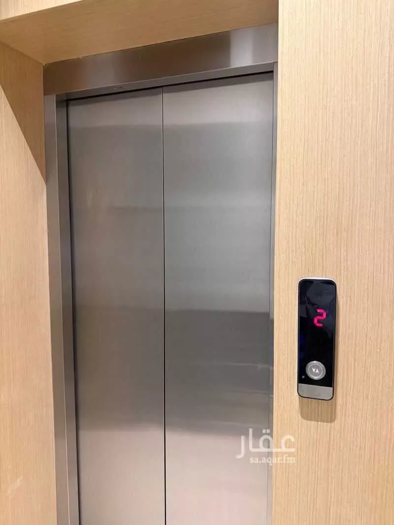 3 bedroom apartment in Al Mursalat, Riyadh 18