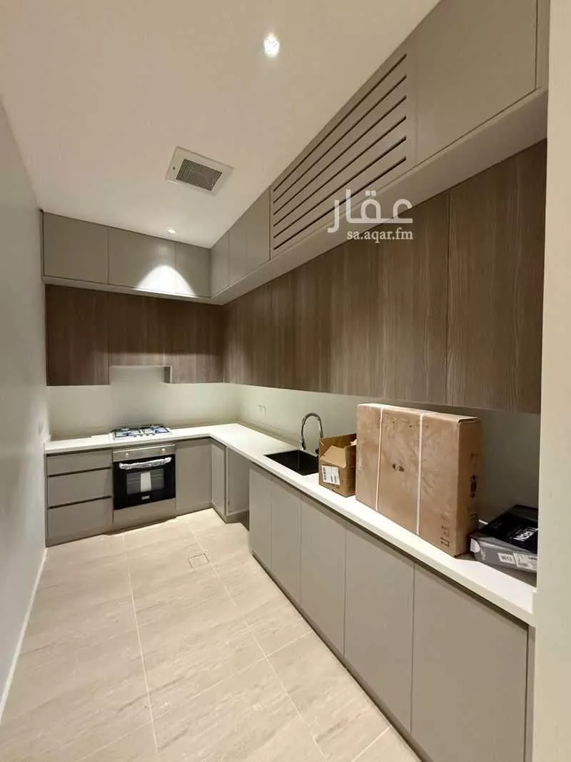 3 bedroom apartment in Al Mursalat, Riyadh 10