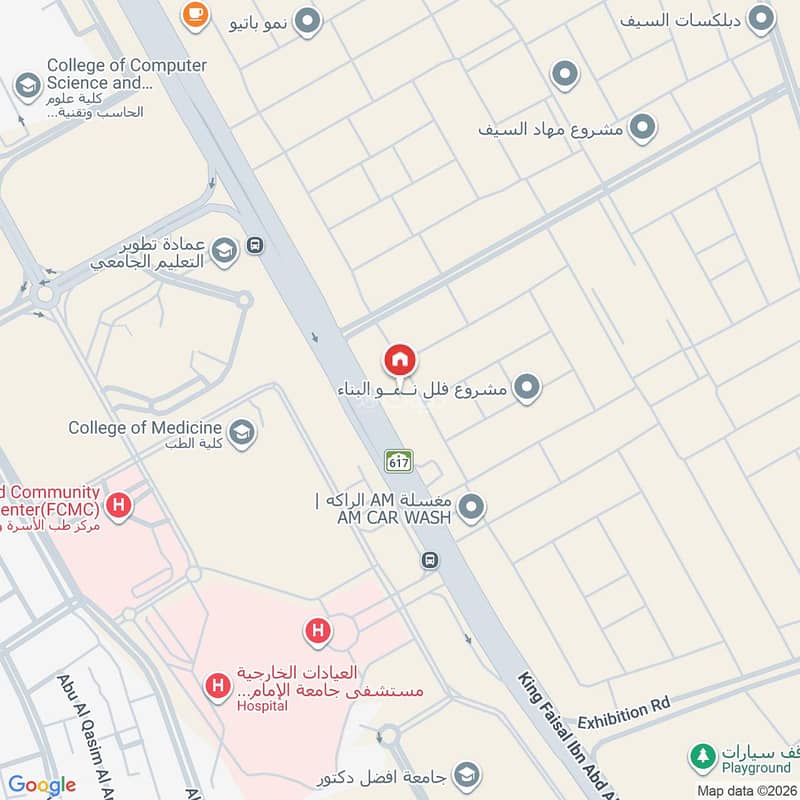 apartment in Al Rakah Ash Shamaliyah, Eastern Province 2
