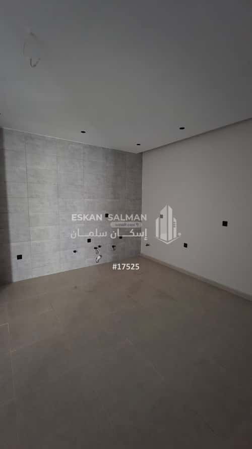 4 bedroom apartment in Ar Rayan 3