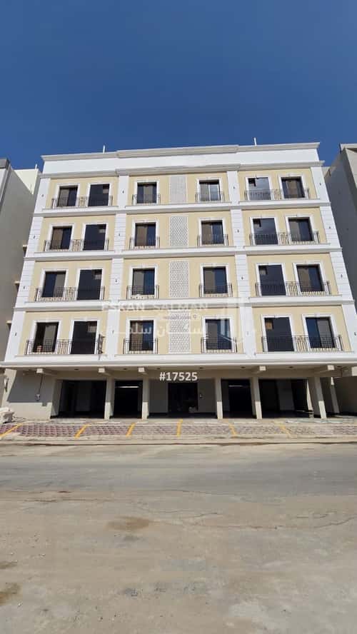 4 bedroom apartment in Ar Rayan 4