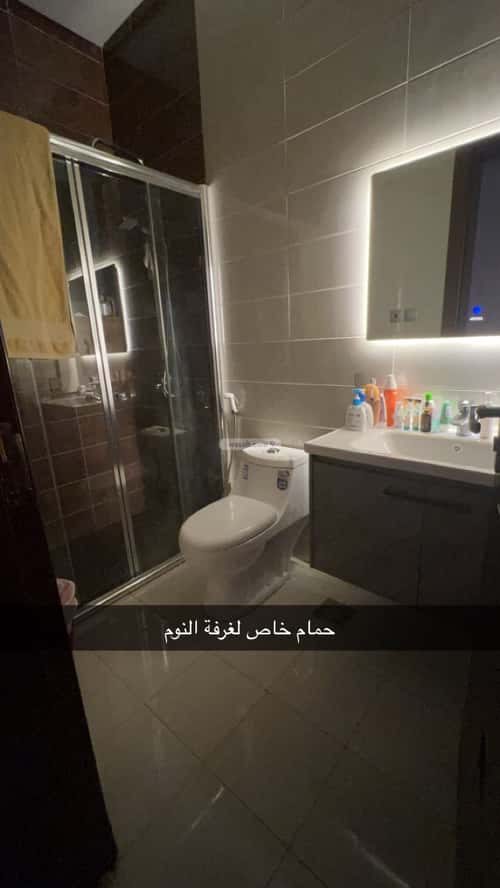 شقة 3 غرف في الواحة 2