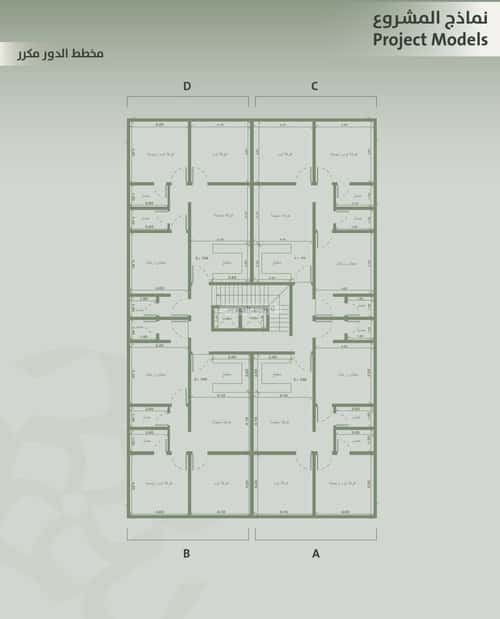 3 bedroom apartment in Al Salamah 6