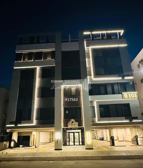 شقة 4 غرف في الصفاء 5