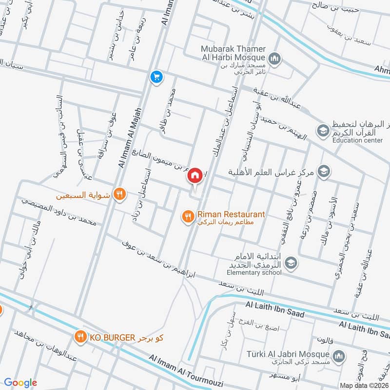 4 bedroom apartment in Al Difa, Madinah 11