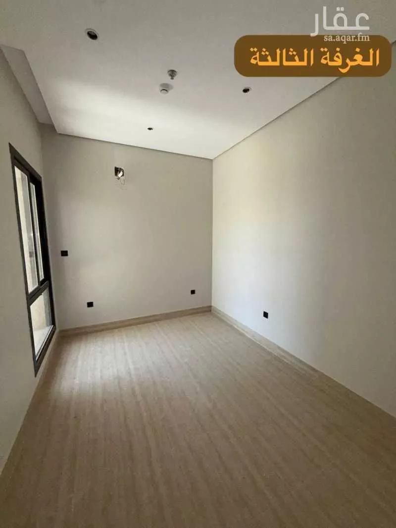 3 bedroom apartment in Al Safa, Riyadh 12