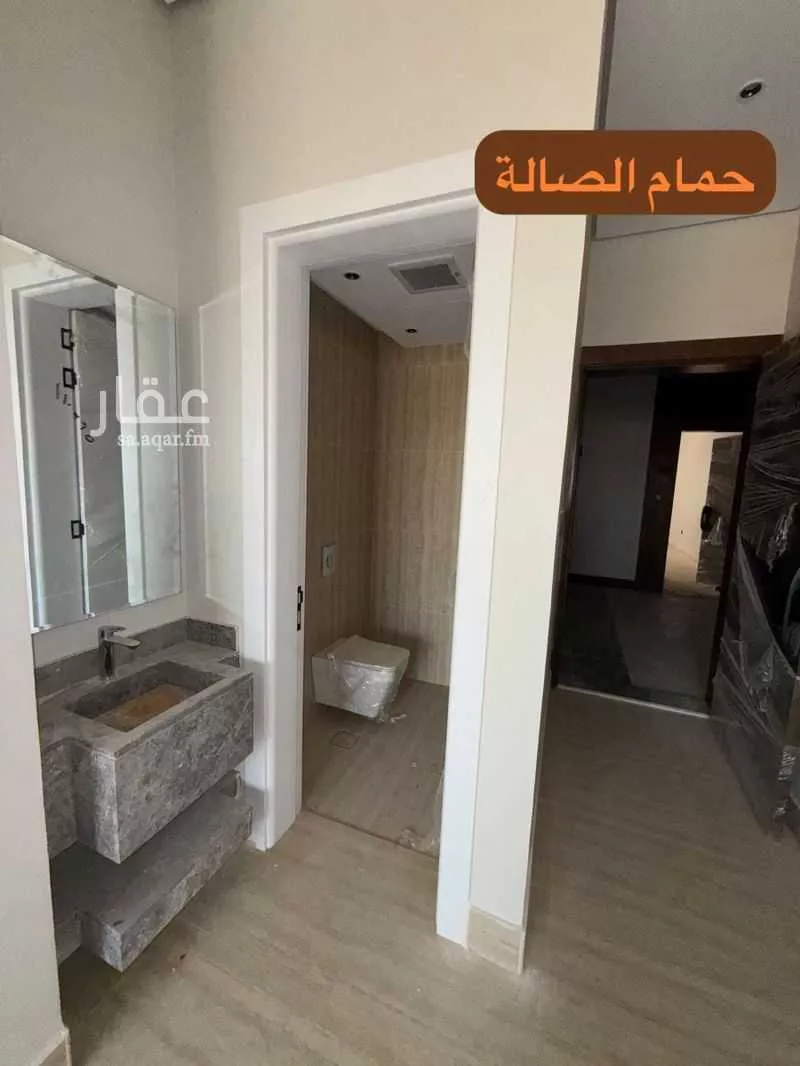 3 bedroom apartment in Al Safa, Riyadh 5