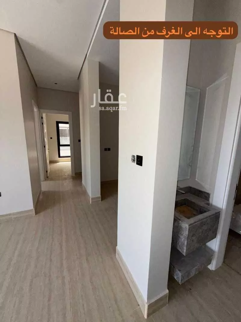 3 bedroom apartment in Al Safa, Riyadh 7