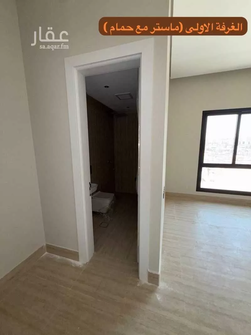 3 bedroom apartment in Al Safa, Riyadh 9