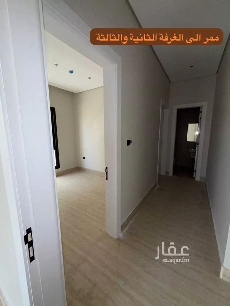 3 bedroom apartment in Al Safa, Riyadh 10