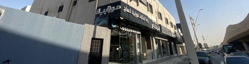 building in Al Nuzhah, Riyadh 5