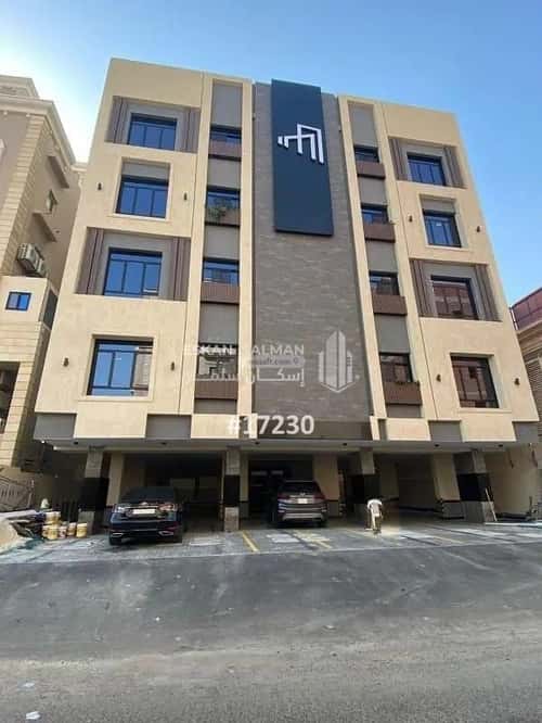 4 bedroom apartment in Al Zahra 2