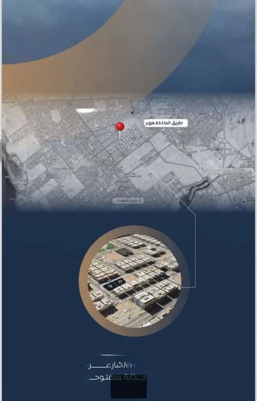 2 bedroom apartment in Al Fardus 4