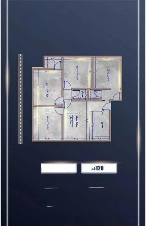 4 bedroom apartment in As Sawari 4