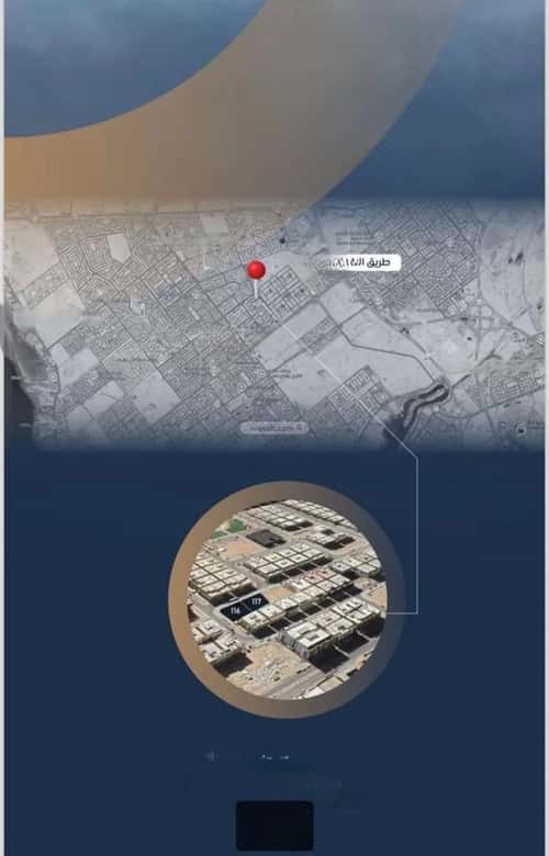 4 bedroom apartment in As Sawari 5