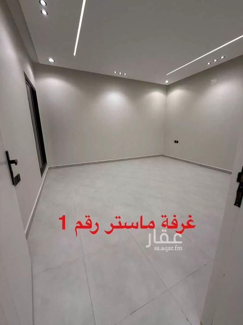 شقة 1 غرف في الجنادرية، الرياض 6