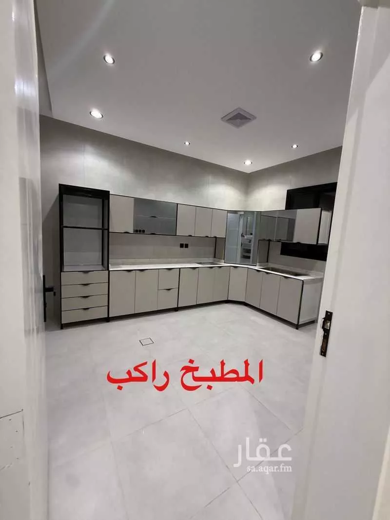 شقة 1 غرف في الجنادرية، الرياض 3