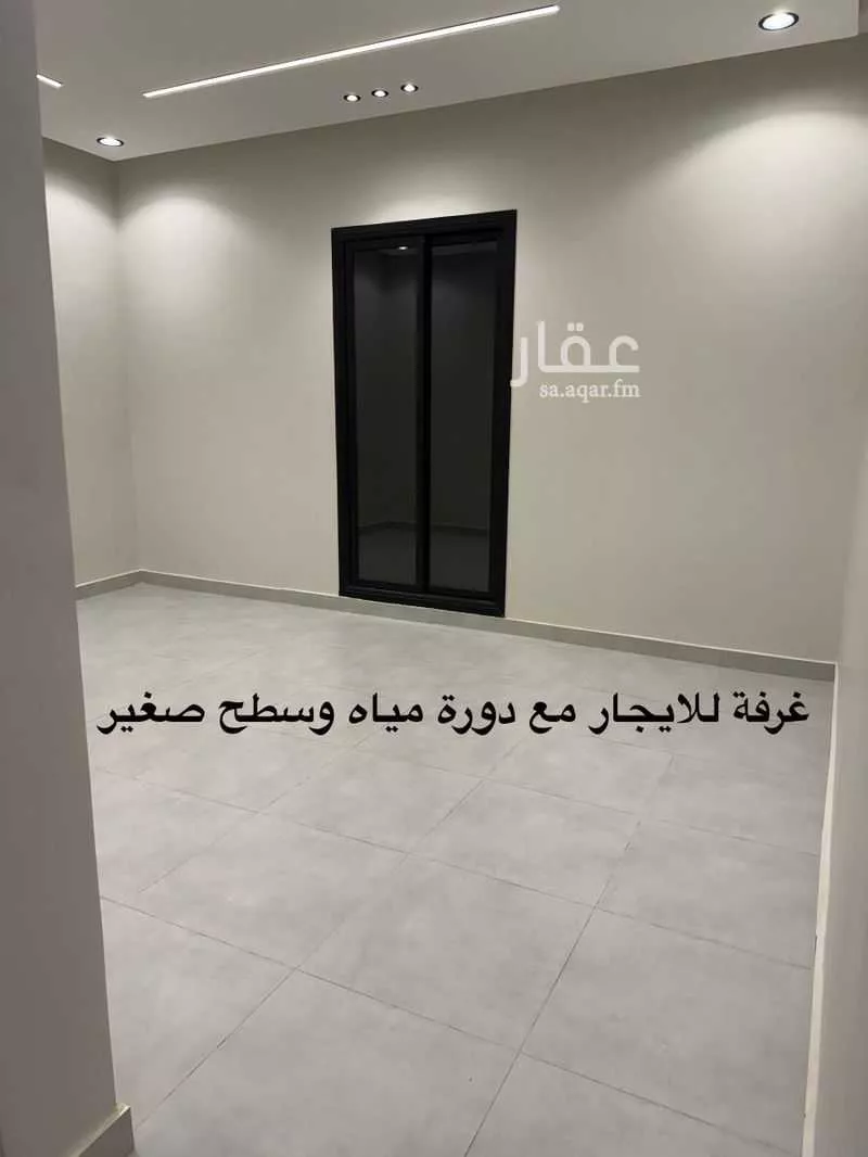 شقة 2 غرف في الجنادرية، الرياض 7