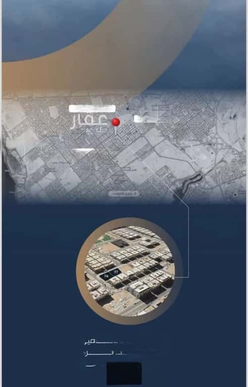 3 bedroom apartment in Al Nuzhah 9