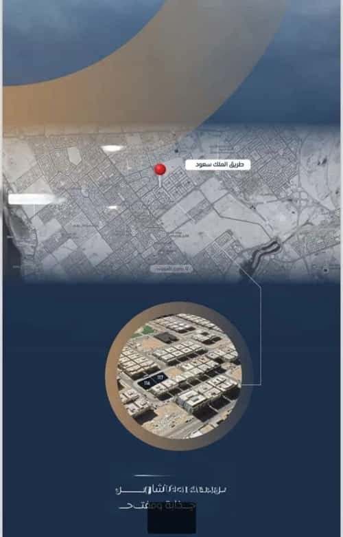 3 bedroom apartment in As Sawari 3