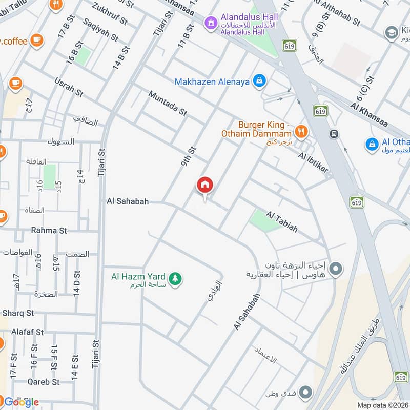 apartment in Al Nuzhah, Eastern Province 2