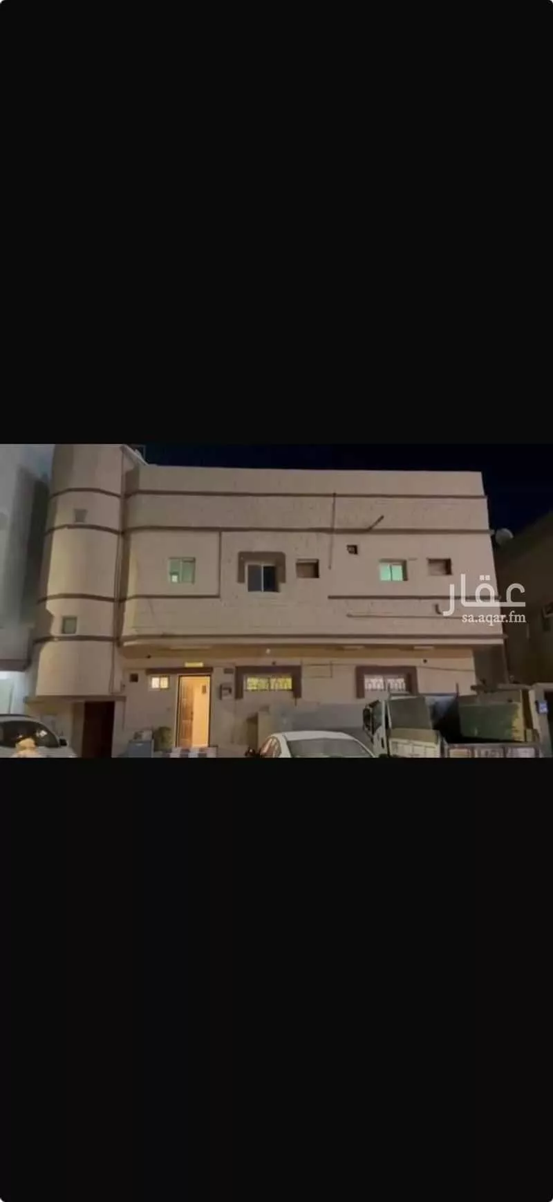 عقار 11 غرف في الثقبة، الخبر