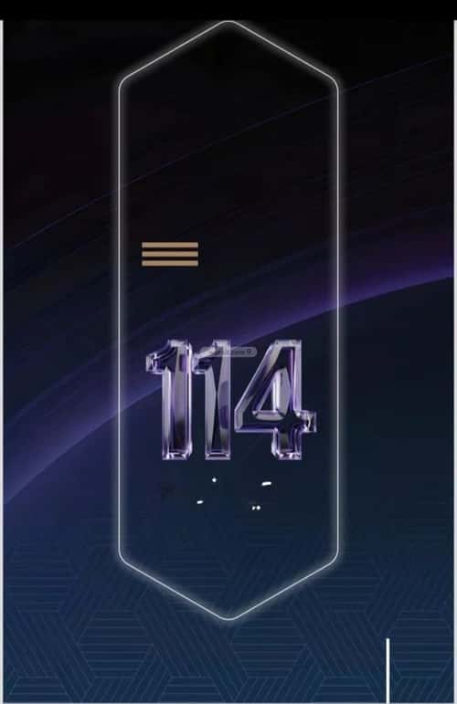 2 bedroom apartment in Al Nuzhah 5