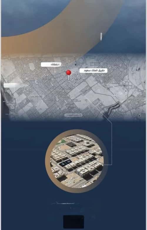 3 bedroom apartment in As Sawari 4