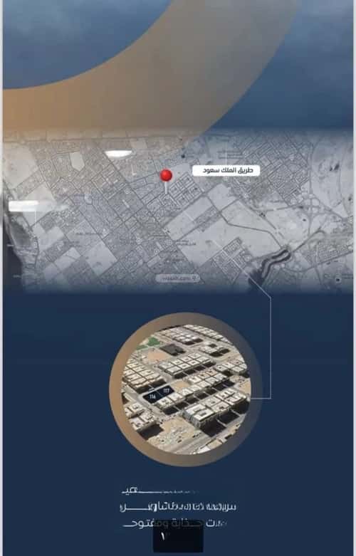 2 bedroom apartment in As Sawari 4