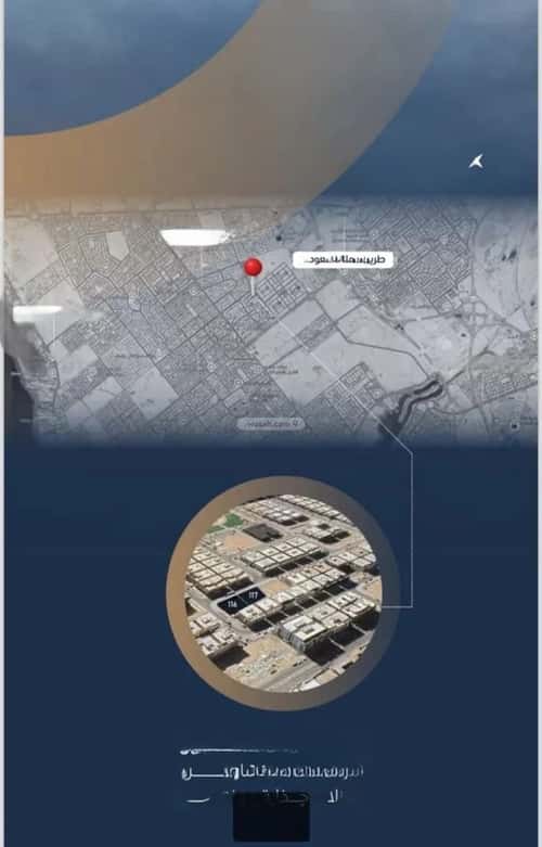 شقة 3 غرف في الصواري 5