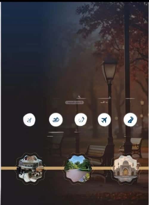 3 bedroom apartment in Al Nuzhah 5