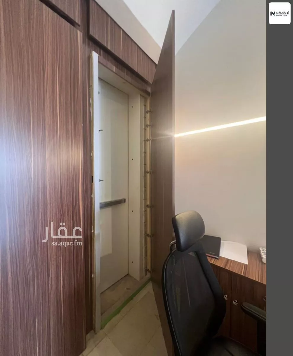 shop in Qurtubah, Riyadh 12
